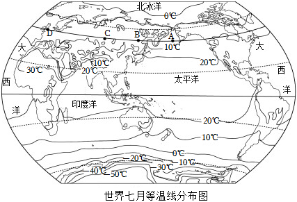 菁優(yōu)網