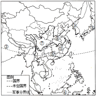 菁優(yōu)網