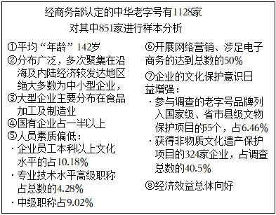 菁優(yōu)網