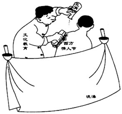 菁優(yōu)網(wǎng)