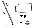 菁優(yōu)網