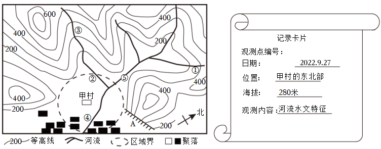 菁優(yōu)網