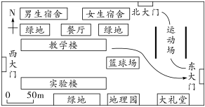 菁優(yōu)網(wǎng)