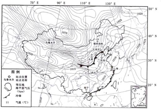 菁優(yōu)網