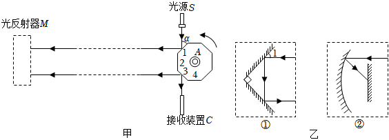 菁优网