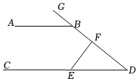 菁優(yōu)網(wǎng)