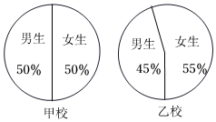 菁優(yōu)網