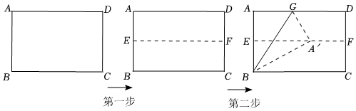 菁優(yōu)網