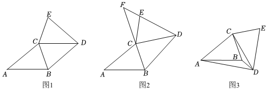 菁優(yōu)網