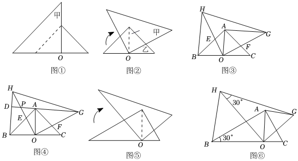 菁優(yōu)網