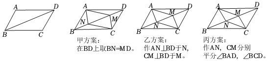 菁優(yōu)網