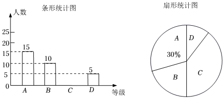 菁優(yōu)網