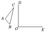 菁優(yōu)網(wǎng)