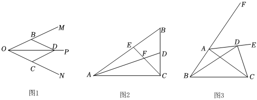 菁優(yōu)網