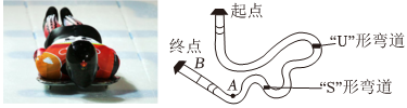 菁優(yōu)網