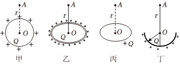 菁優(yōu)網