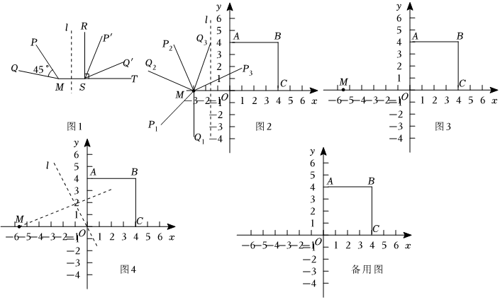 菁優(yōu)網