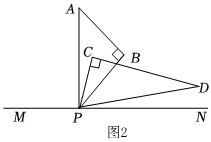 菁優(yōu)網