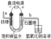 菁優(yōu)網