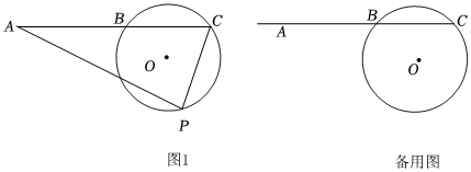 菁優(yōu)網