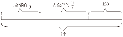 菁優(yōu)網