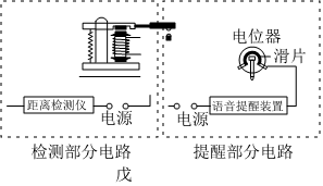 菁優(yōu)網