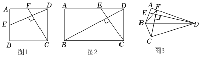 菁優(yōu)網