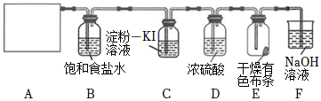 菁優(yōu)網