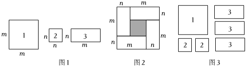 菁優(yōu)網