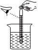 菁優(yōu)網