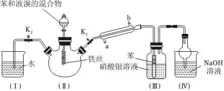 菁優(yōu)網