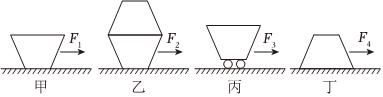 菁優(yōu)網