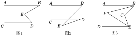 菁優(yōu)網