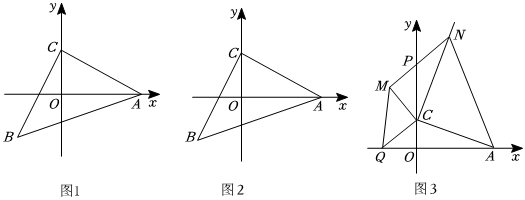 菁優(yōu)網