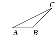 菁優(yōu)網(wǎng)