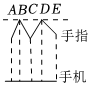 菁優(yōu)網