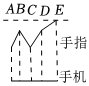 菁優(yōu)網