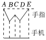 菁優(yōu)網