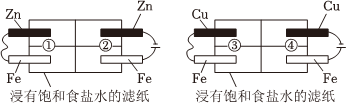 菁優(yōu)網