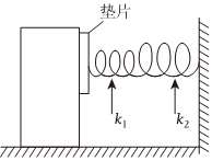 菁優(yōu)網