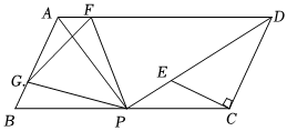 菁優(yōu)網(wǎng)