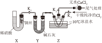 菁優(yōu)網