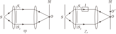 菁優(yōu)網