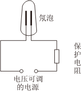 菁優(yōu)網