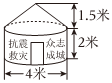 菁優(yōu)網