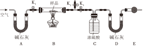 菁優(yōu)網