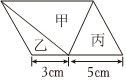 菁優(yōu)網