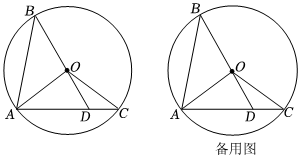 菁優(yōu)網