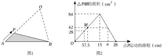 菁優(yōu)網