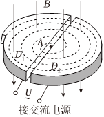 菁優(yōu)網(wǎng)